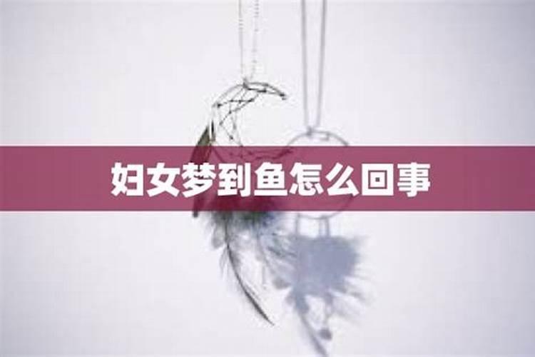 2024年农历十月初一嫁娶吉日 2024年农历十月初一宜嫁娶吗