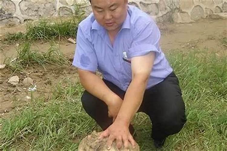 财神节有什么忌讳
