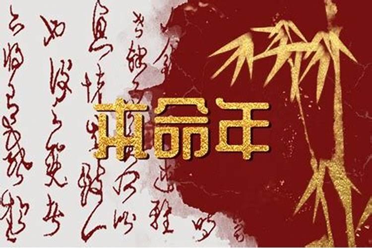 算命先生的话可以相信吗？好几个算命先生说我以后得找个远处的老公,可是...