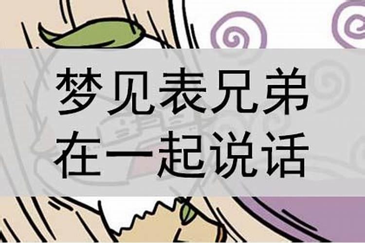 2025年生肖猪1971年运势