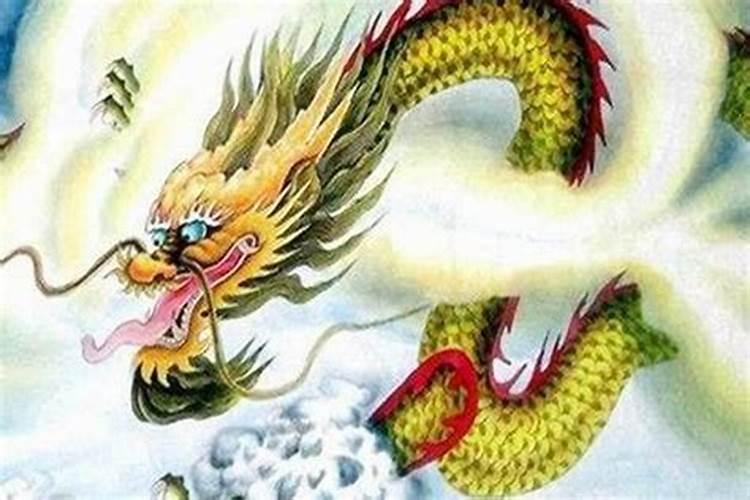 1976年属龙人2025年全年运势