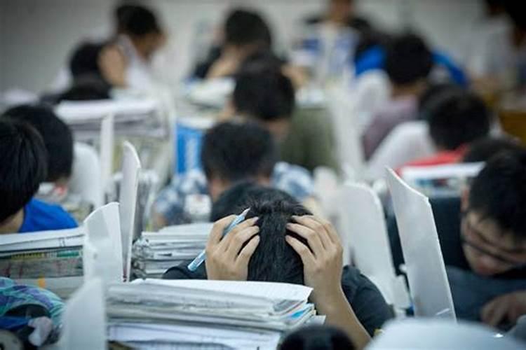 怎样查自己命里有华盖