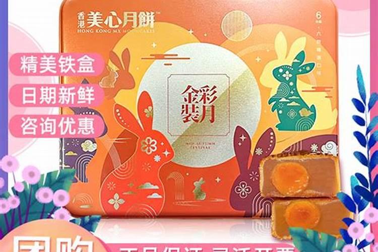 八字极弱的人命不好