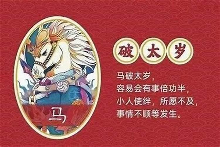 梦见死人复活又死了代表什么,会怎么样？