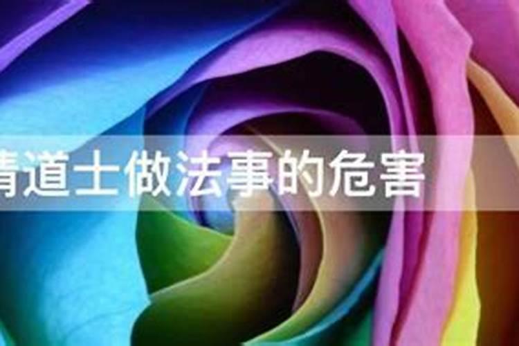 1991年属羊男士(34岁)2025年运势透视,逐月分析助你迎接挑战
