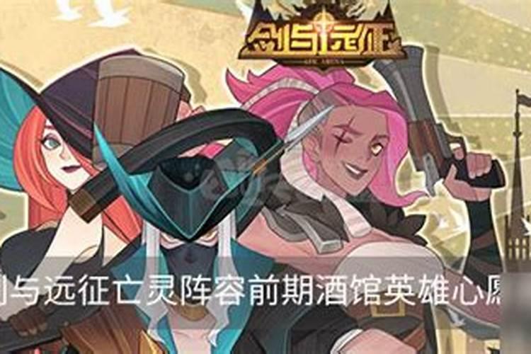 中秋节是几月几号星期几