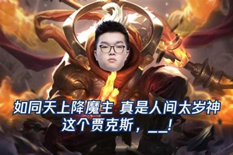 本命年的红色内衣应该谁买