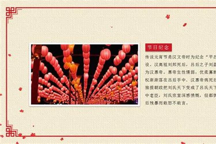 去五台山请本命佛,大家知道哪里靠谱吗？