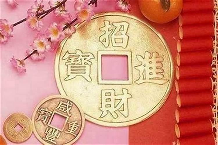 八字年柱劫财是什么意思八字劫财多化解方式
