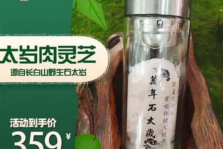 命里婚姻不好如何化解,命理中的婚姻不顺晚婚晚熟应该怎样化解？