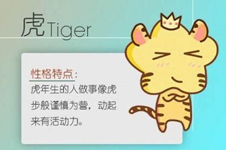 八字不合真的重要吗 双方磨合晚婚最佳