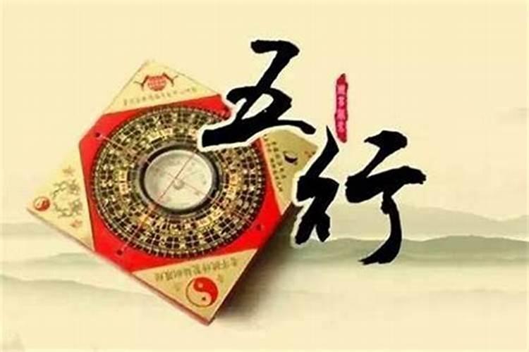 梦见有人家发丧有人结婚