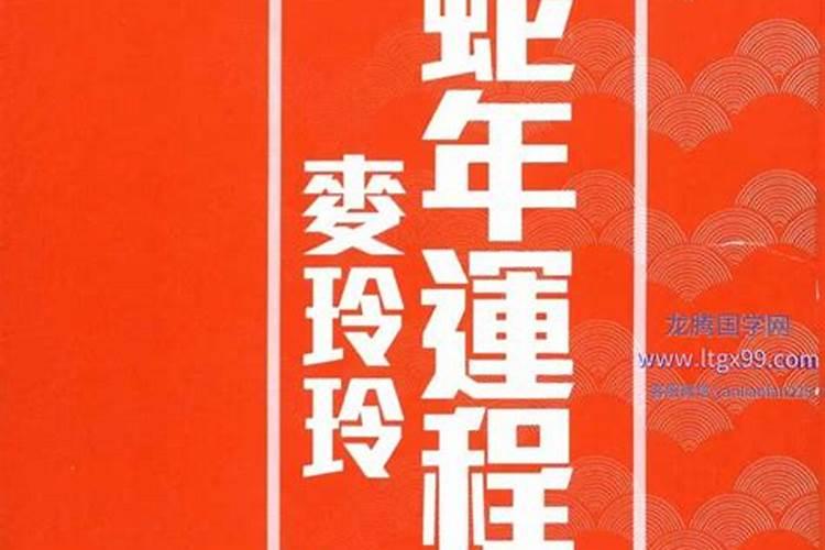 堕胎的果报,要怎么化解呢,求大神告知