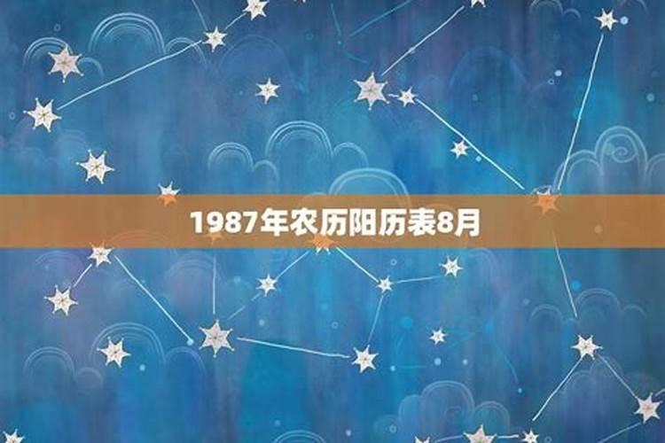 堕了三次胎的女孩还能怀孕吗？