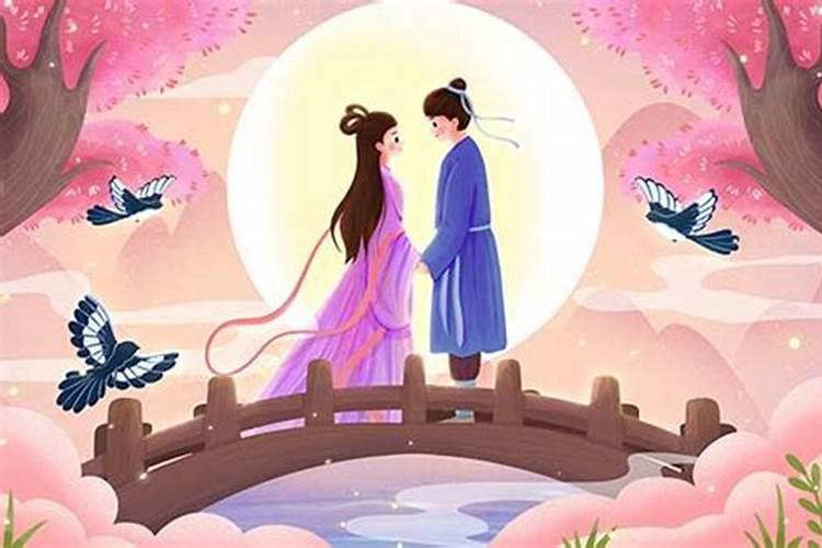 七夕两个人要怎么过