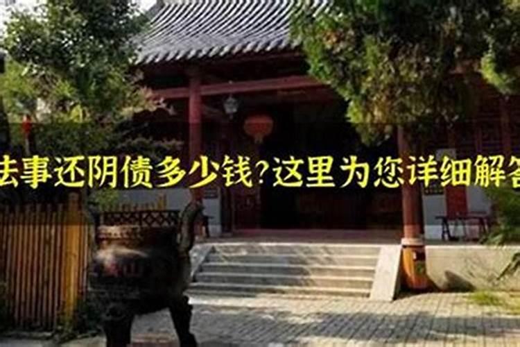 属猴属羊千万不能在一起