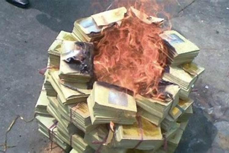 重阳节要给去世的老人烧纸吗？