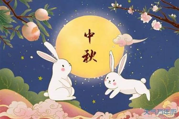 2025年放假安排？
