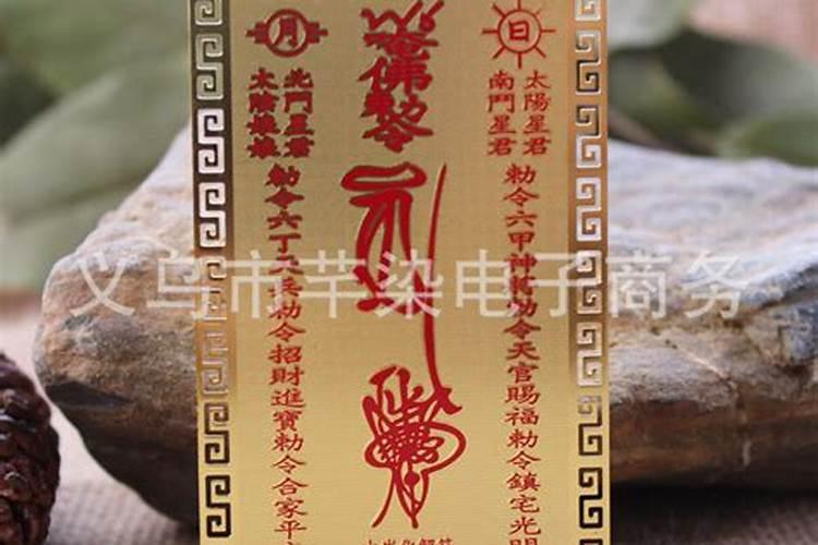 天蝎座2023年9月运势详解？
