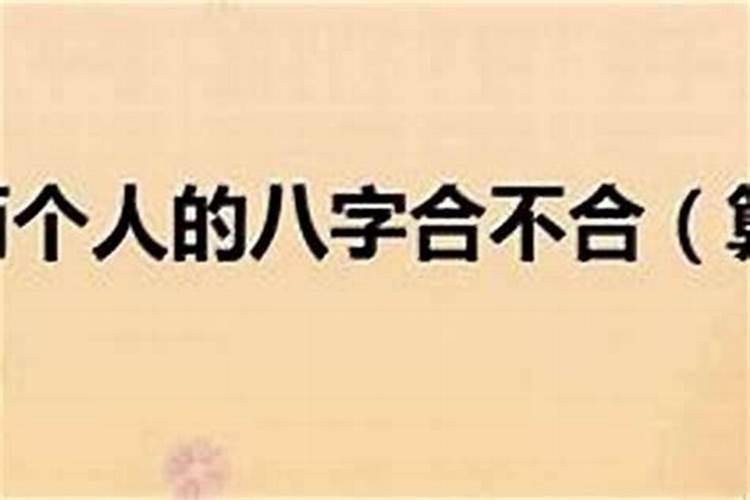 1976年属龙男士(49岁)2025年运势分析,逐月好运来袭