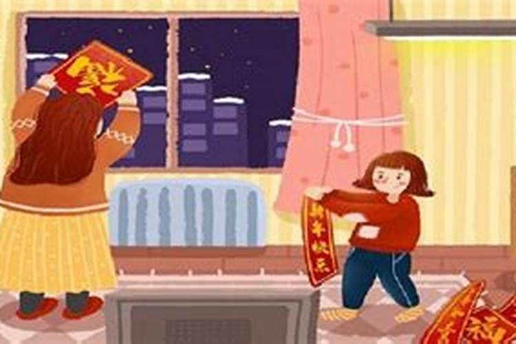 大小年是什么意思
