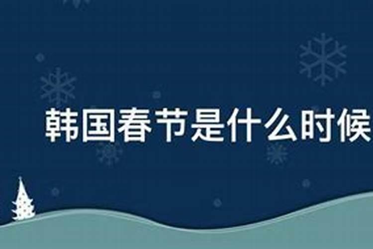 2025年犯太岁的生肖马怎么化解 2025年犯太岁的生肖马怎么躲星