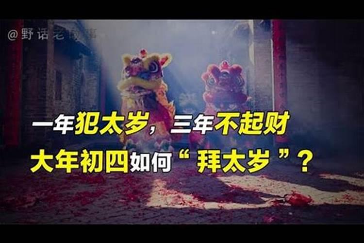 八字不合的两个人可以结婚吗？