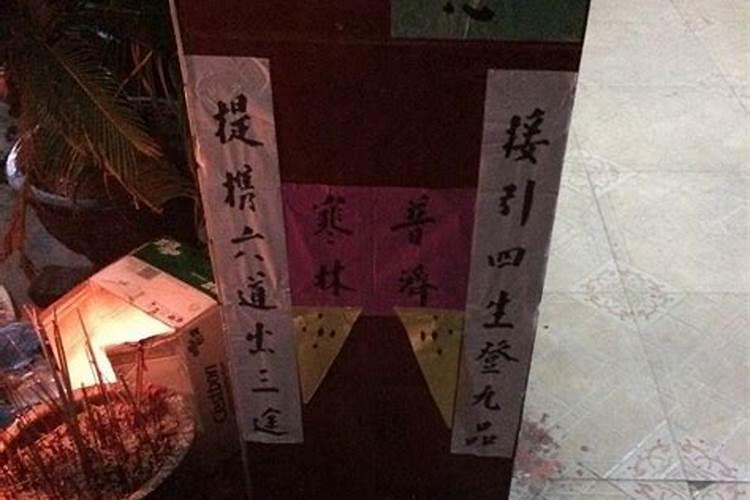 斩桃花对自己的姻缘会有影响吗？