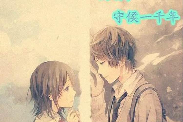 什么是搭伙过日子的婚姻