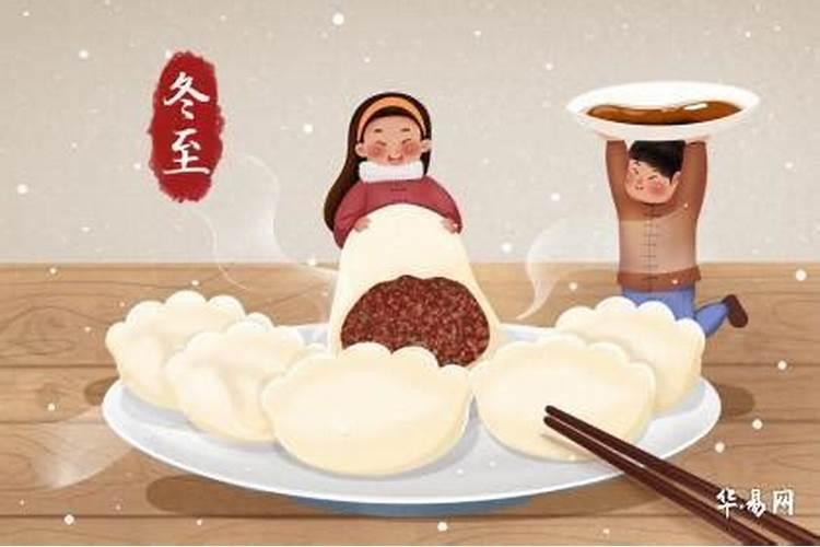 夏至出生是纯阴命吗？夏至养生要注意什么？