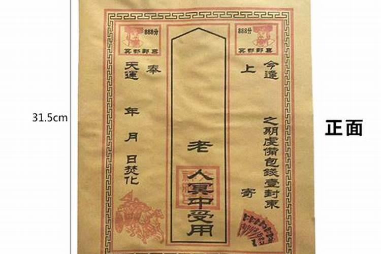 重阳节的来历与风俗