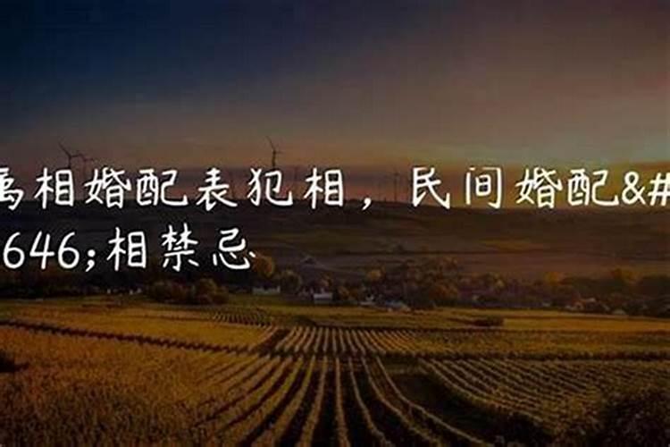 小人是什么意思 对付小人的六种方法看看哪种最好