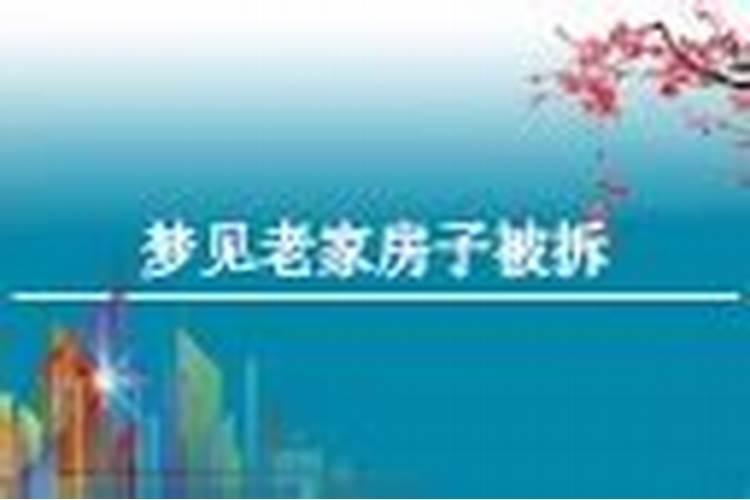本命年财运怎么样