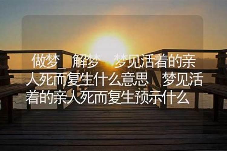 2025属蛇本命年财运怎么样