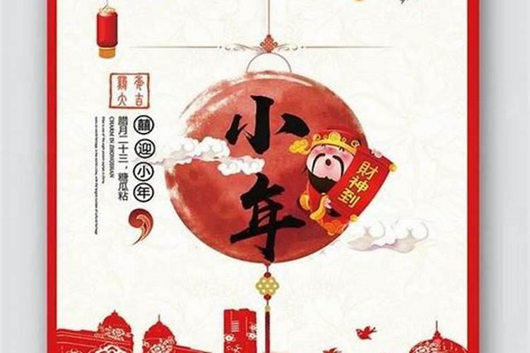 石寨铺乡风土人情