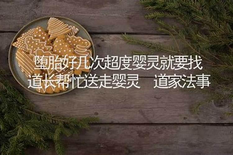 寒衣节祭祀语大全