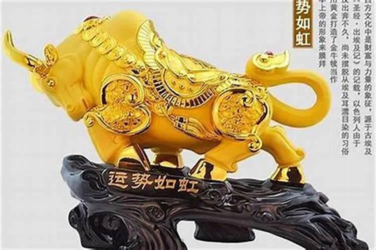 发财最猛的横财催财术催财最快的风水方法