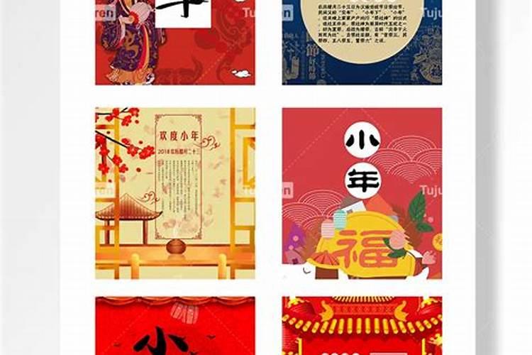 2025年猪1995年运势及运程