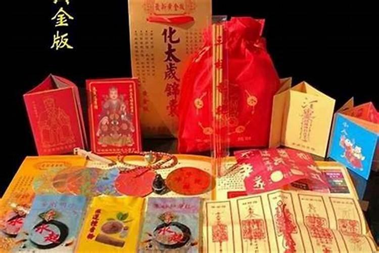第十五届冬奥会是在卡尔加里举行的吗？