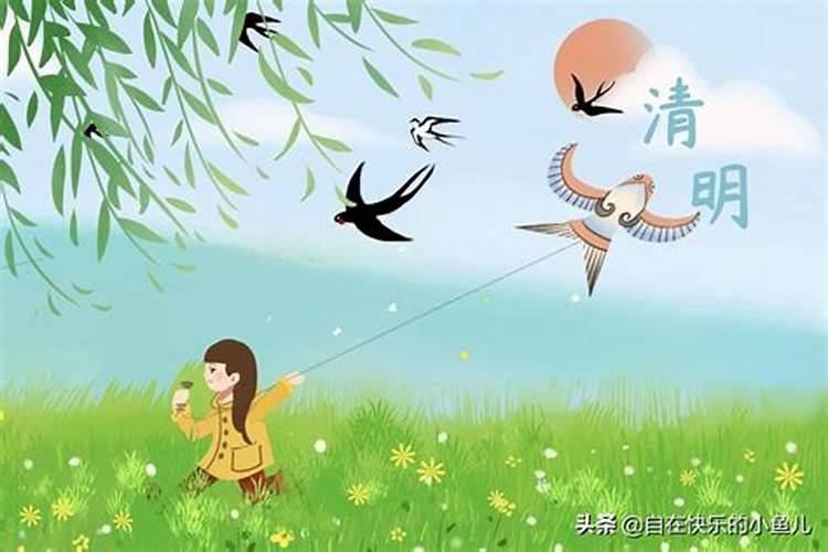 十月初一为寒衣节,什么样的人不适合去祭祀？