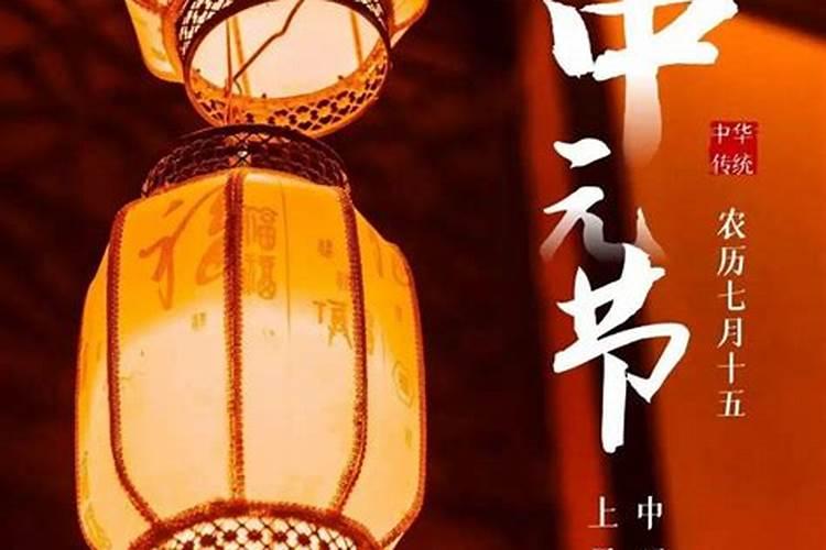 道教是什么？
