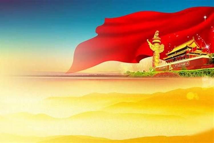梦见大片墓地是什么意思？