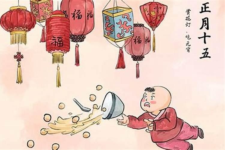 出生在清明节的孩子好不好？