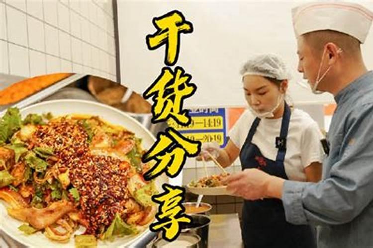 为什么属龙人的有二婚命 怎么促进婚姻运