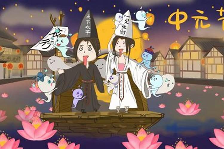 中元节财神能上香吗 中元节能不能给财神能上香