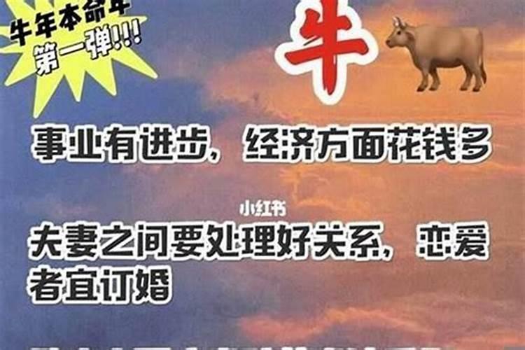 近期运气太差怎么办,最近运气总是很不好,做什么都不顺,怎么回事？