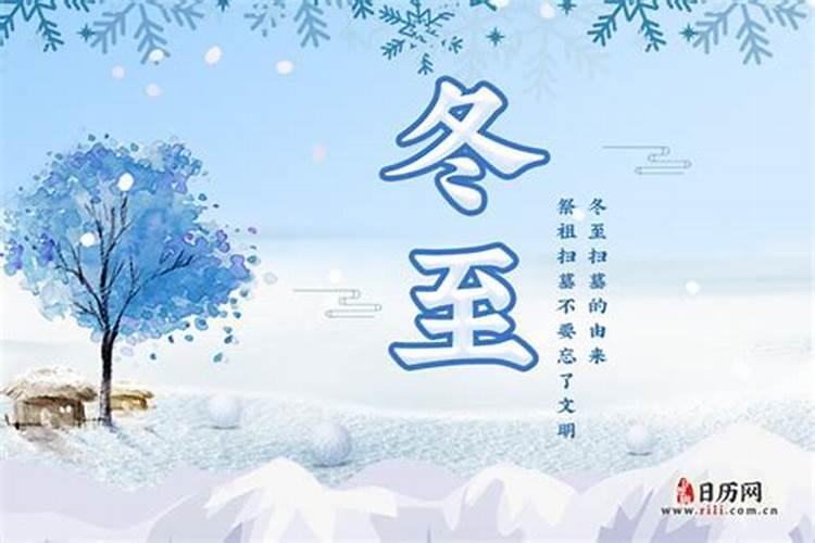 本命年过生日好不好
