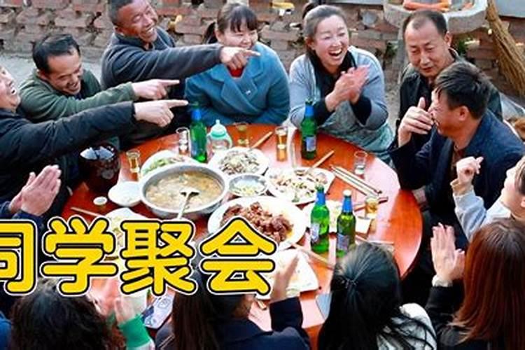 梦见好久没见面的同学来我家的预兆