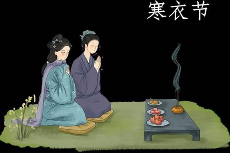 阴历十月一号可不可以出门走亲朋好友家