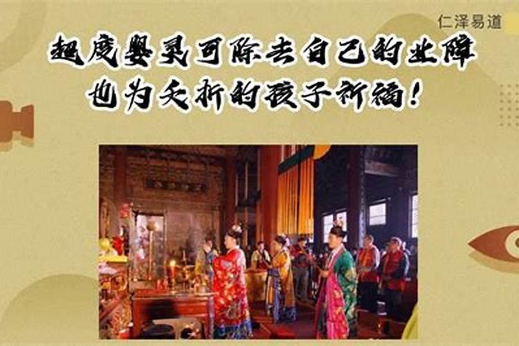2015年曼谷婴儿介绍2002年泰国曼谷寺庙中的婴儿